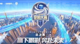 让二追三！南京Hero久竞绝境觉醒，新人中单‘预言’法刺封神续写奇迹！