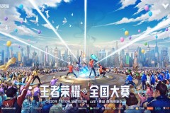 S41赛季新英雄登场，装备调整与英雄平衡解析，新活动丰厚奖励来袭