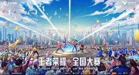 S41赛季新英雄登场，装备调整与英雄平衡解析，新活动丰厚奖励来袭