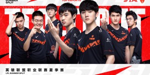 英雄联盟极地大乱斗电竞盛宴：传奇选手集结直播观赛